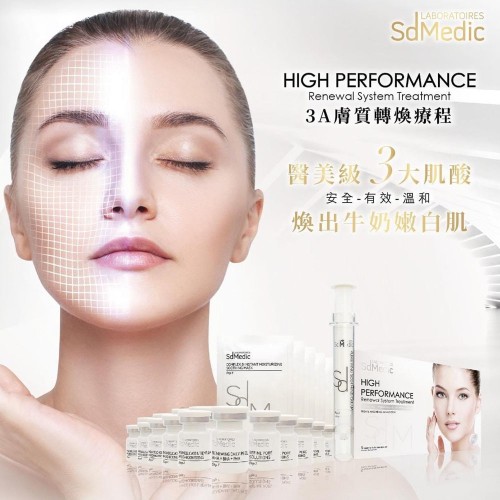 韓國 LHA LALA Peel & Fill